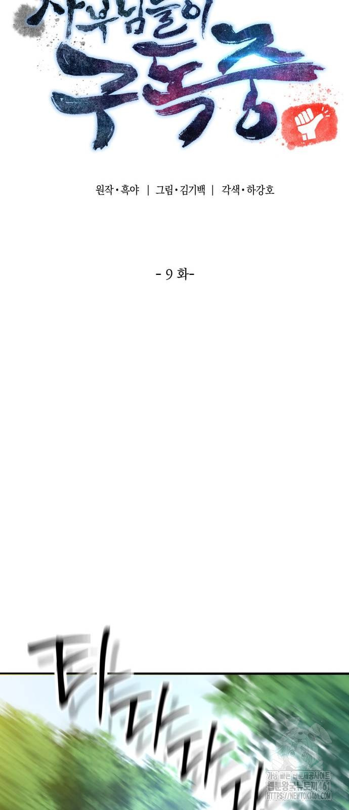1726945286_58778334654745.jpg