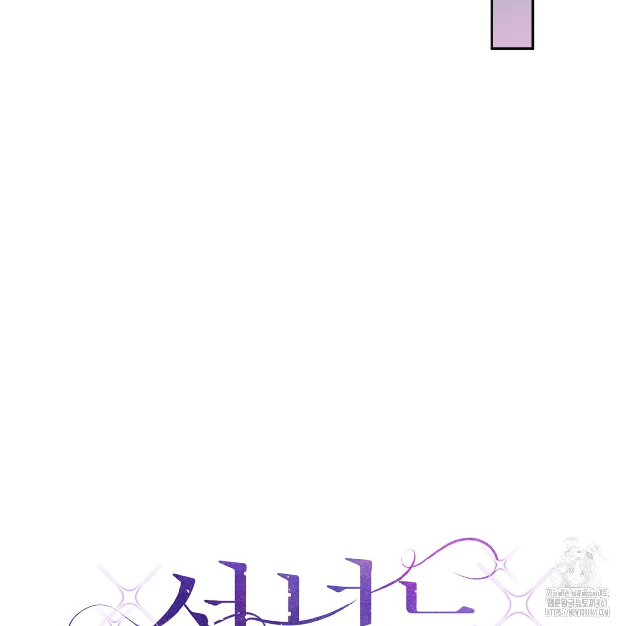 1727017343_53736656424416.jpg