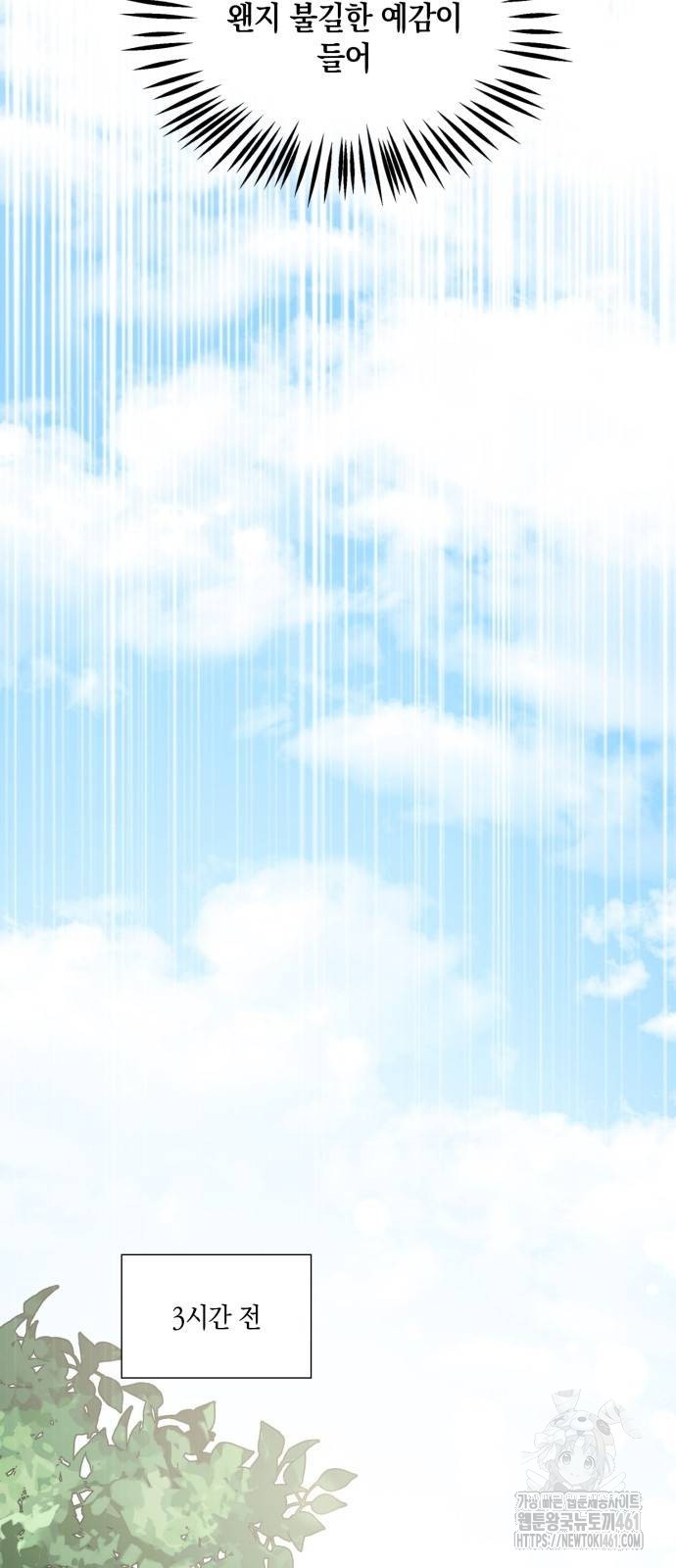 1727056844_24261445336077.jpg