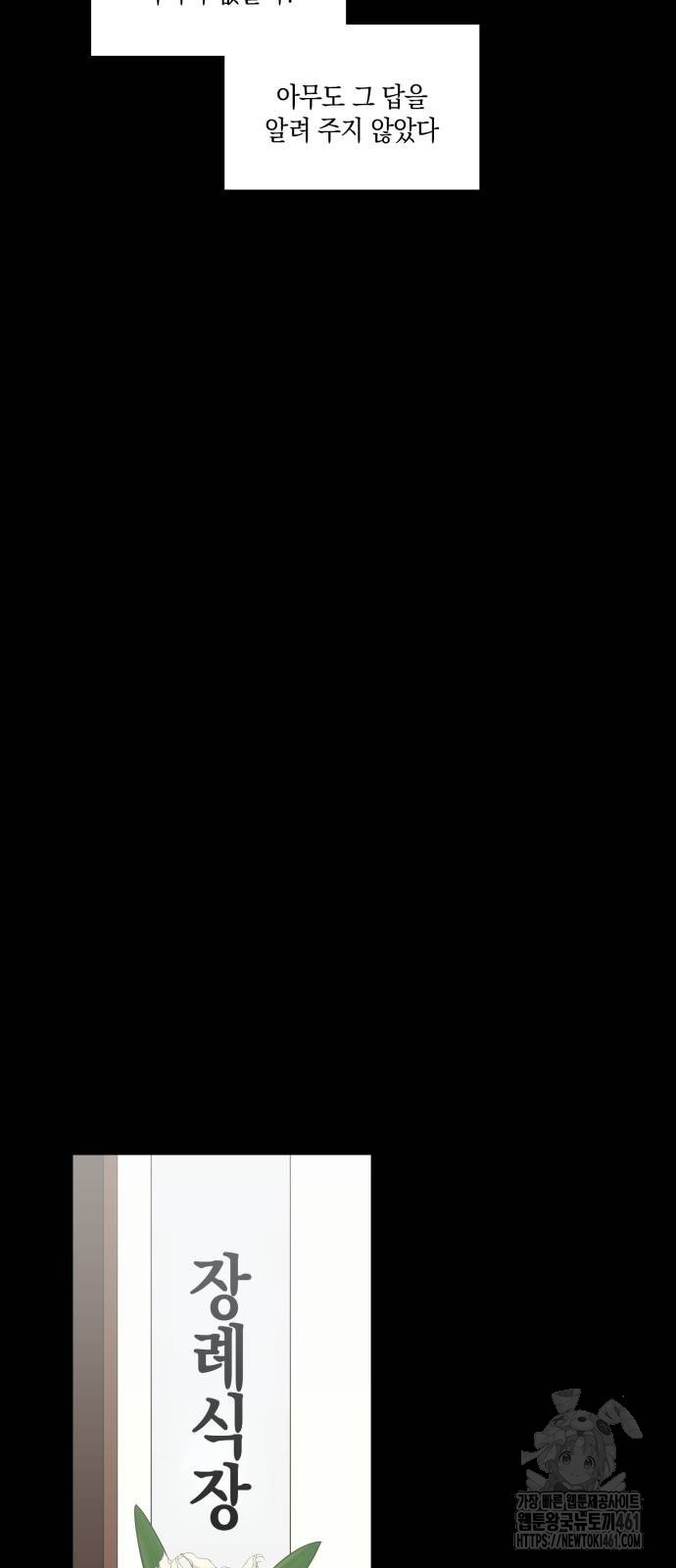 1727056863_24687252758657.jpg