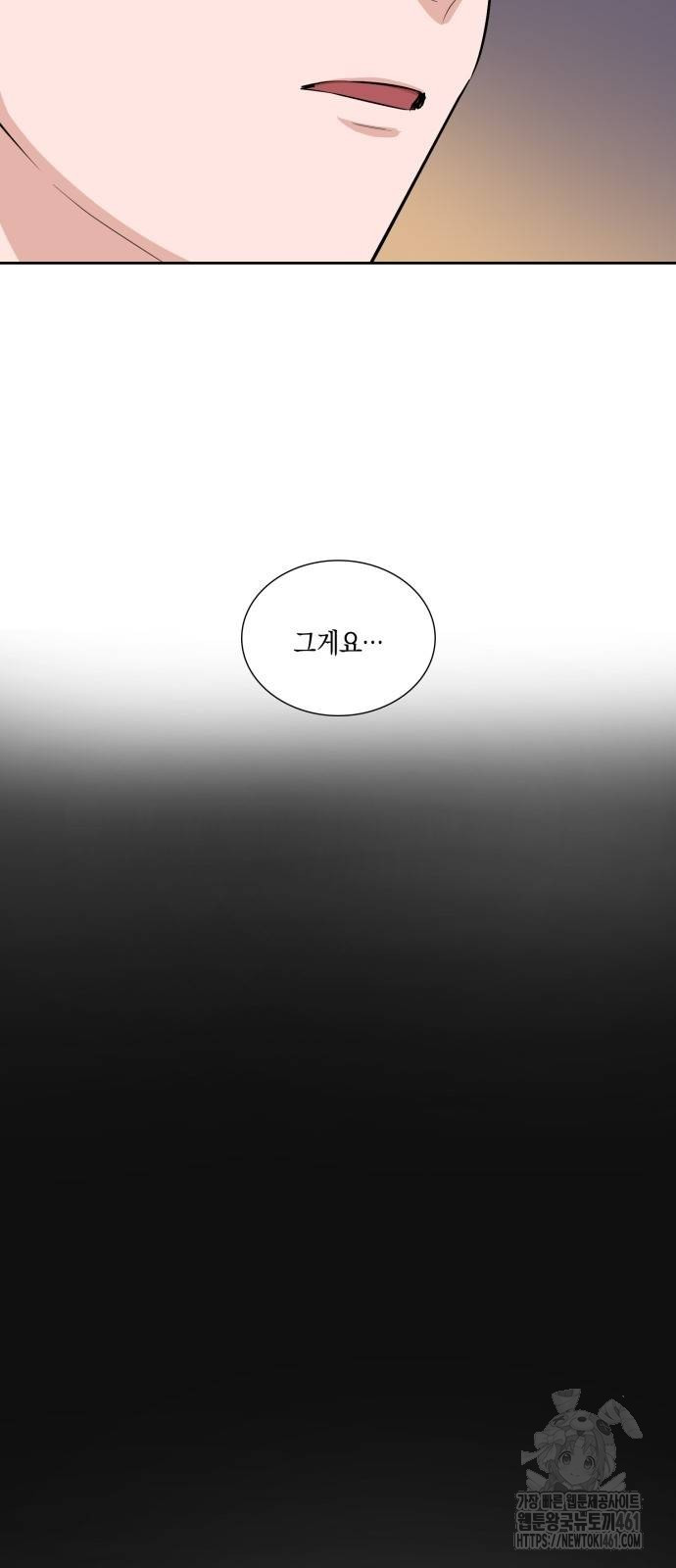 1727056850_76896589843839.jpg