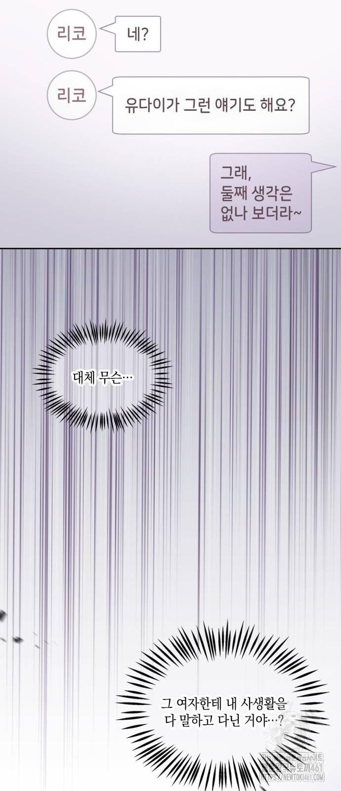 1727056816_38527845376073.jpg