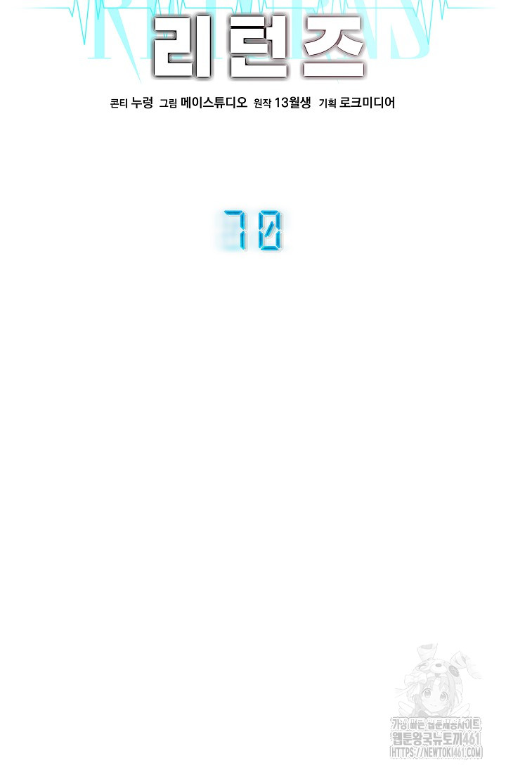 1727283649_49354266702521.jpg
