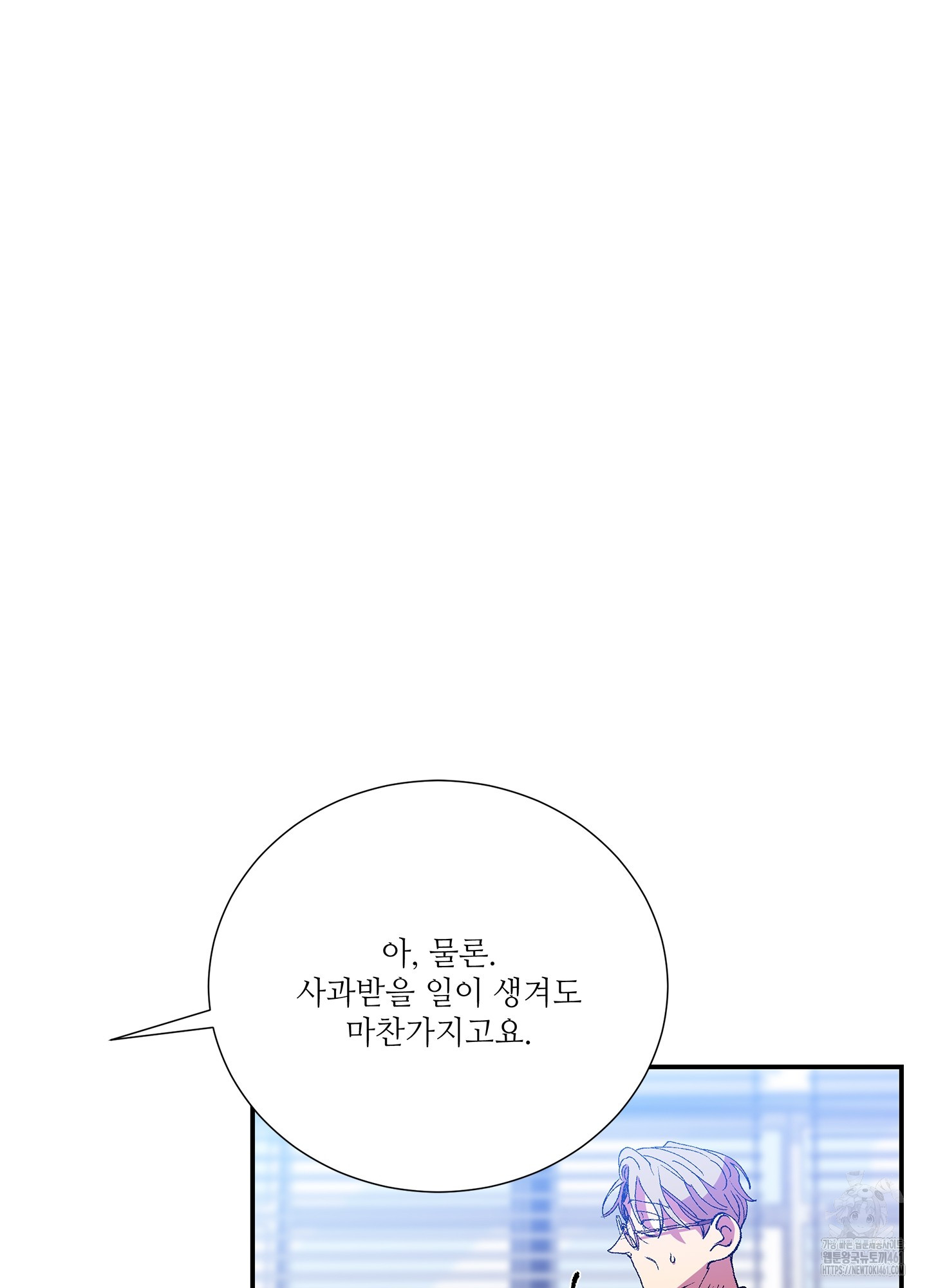 1727525346_64722562733261.jpg