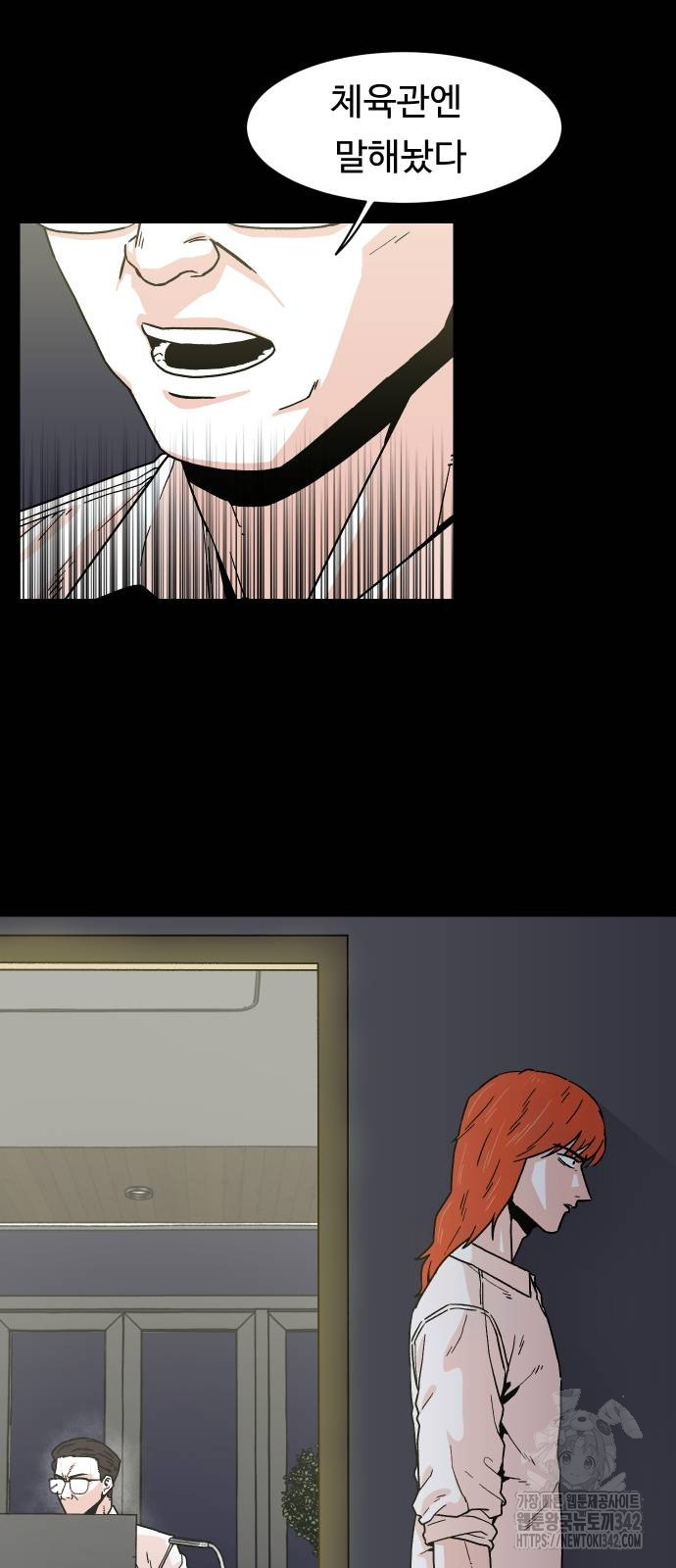 1727524957_18106446498782.jpg