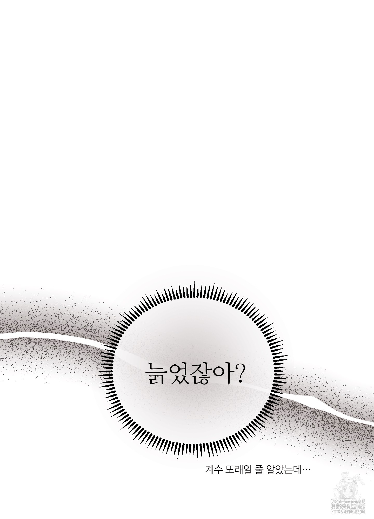 1727543112_55935723752787.jpg
