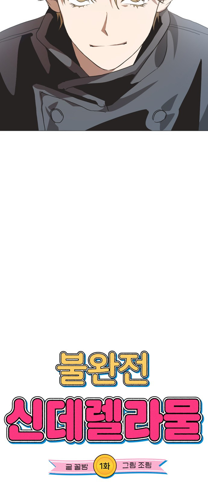 1727543389_80075062220191.jpg