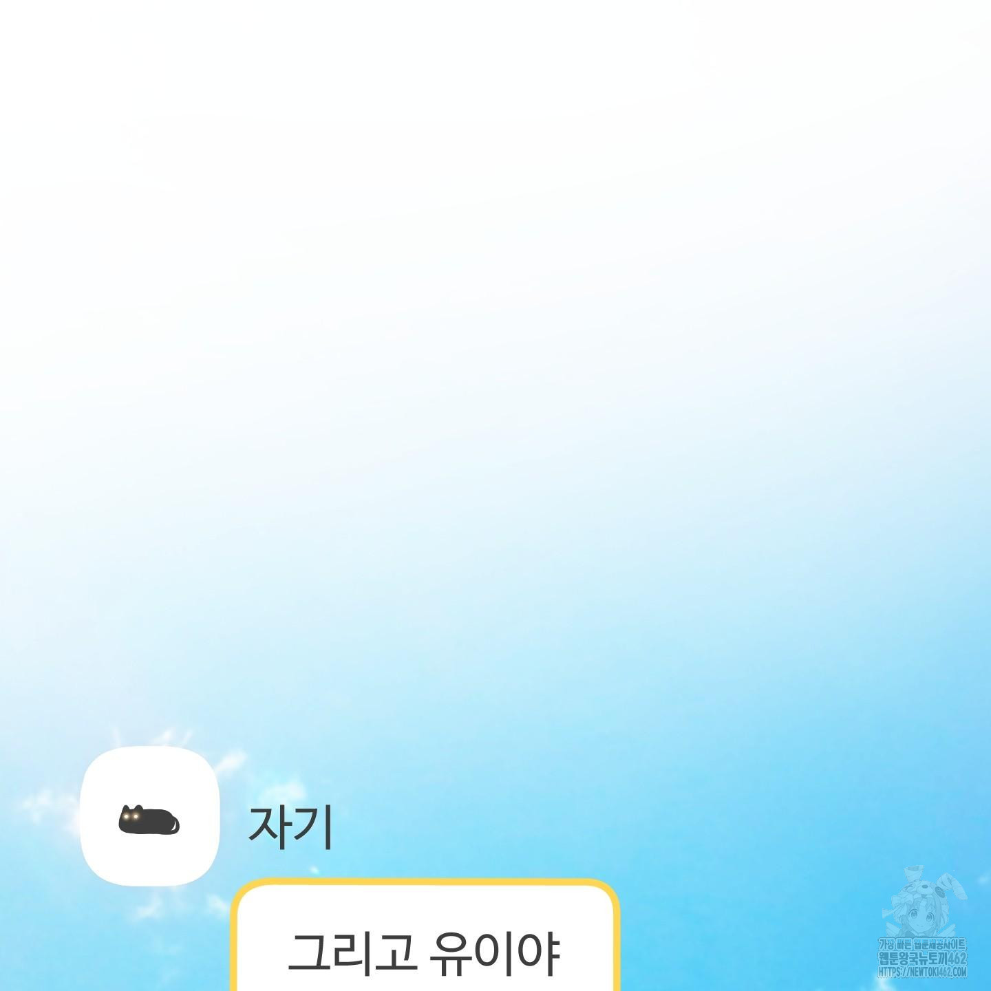 1727543054_45168925329518.jpg