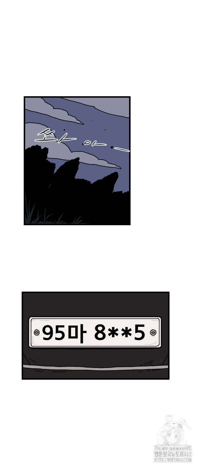 1727579241_51432723235619.jpg