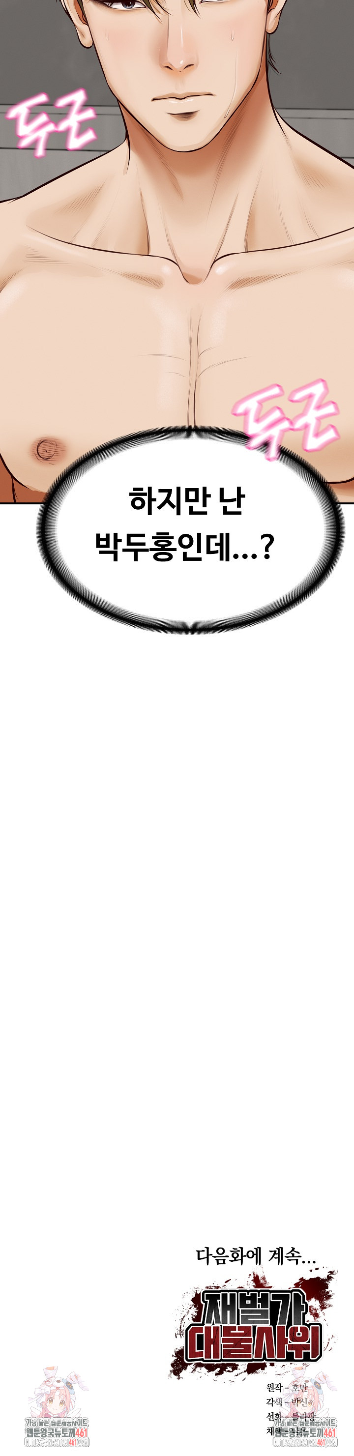 1727579205_45679654455703.jpg