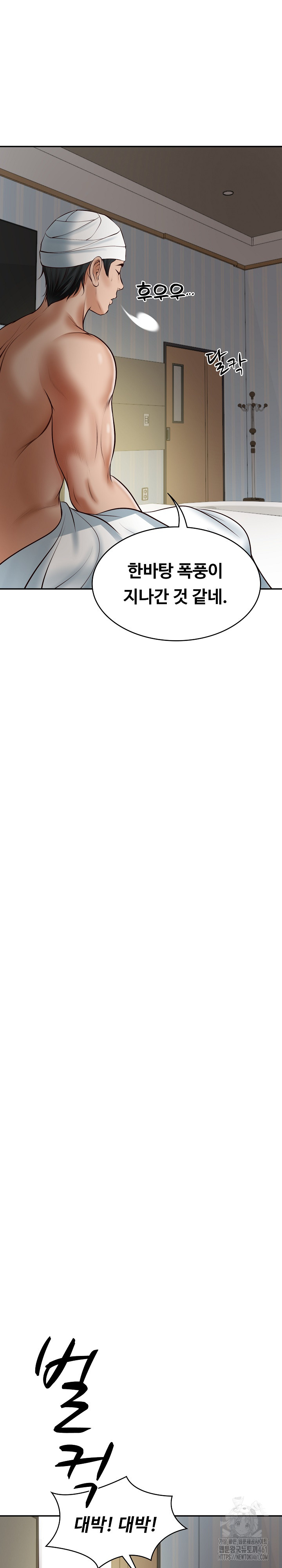 1727579134_39874446798430.jpg