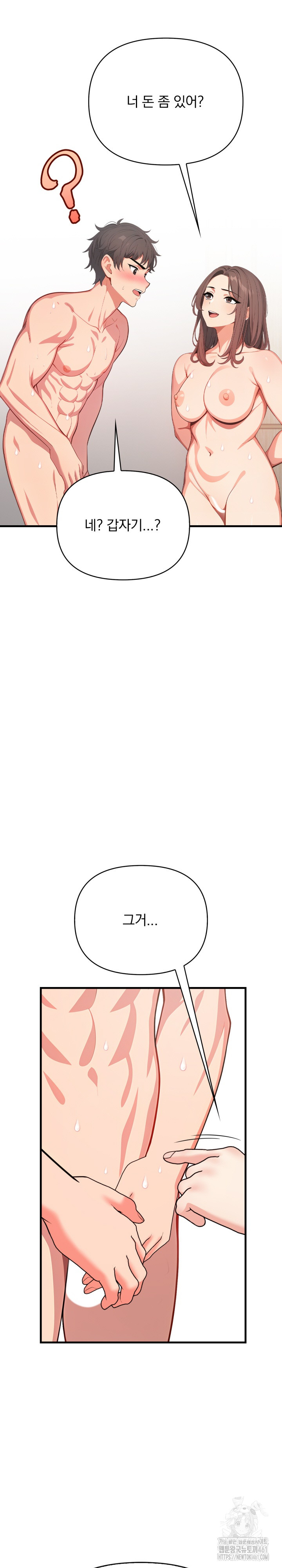 1727578968_52697652373033.jpg