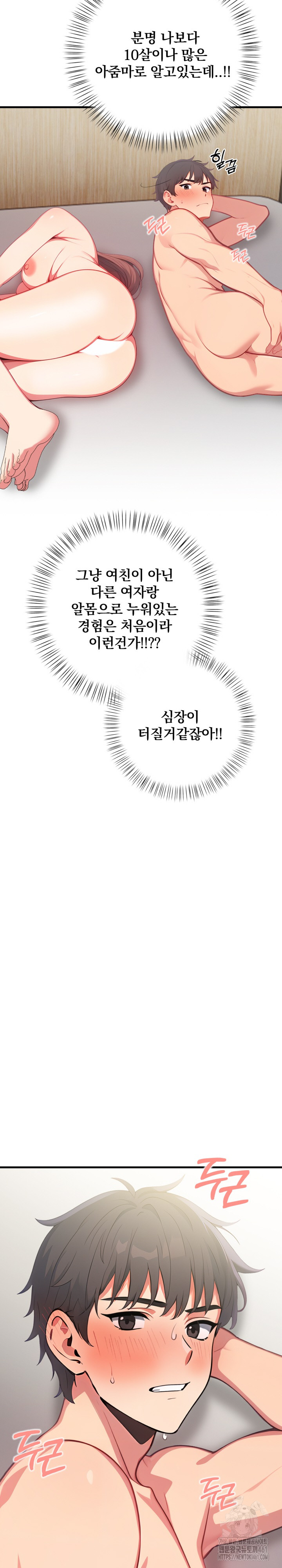 1727578863_57637146401377.jpg