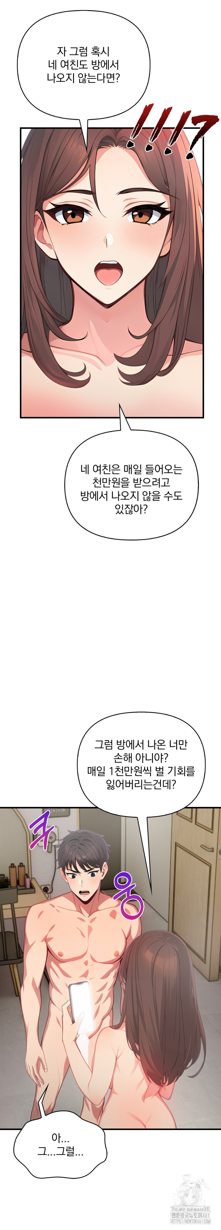 1727578889_98741233077029.jpg