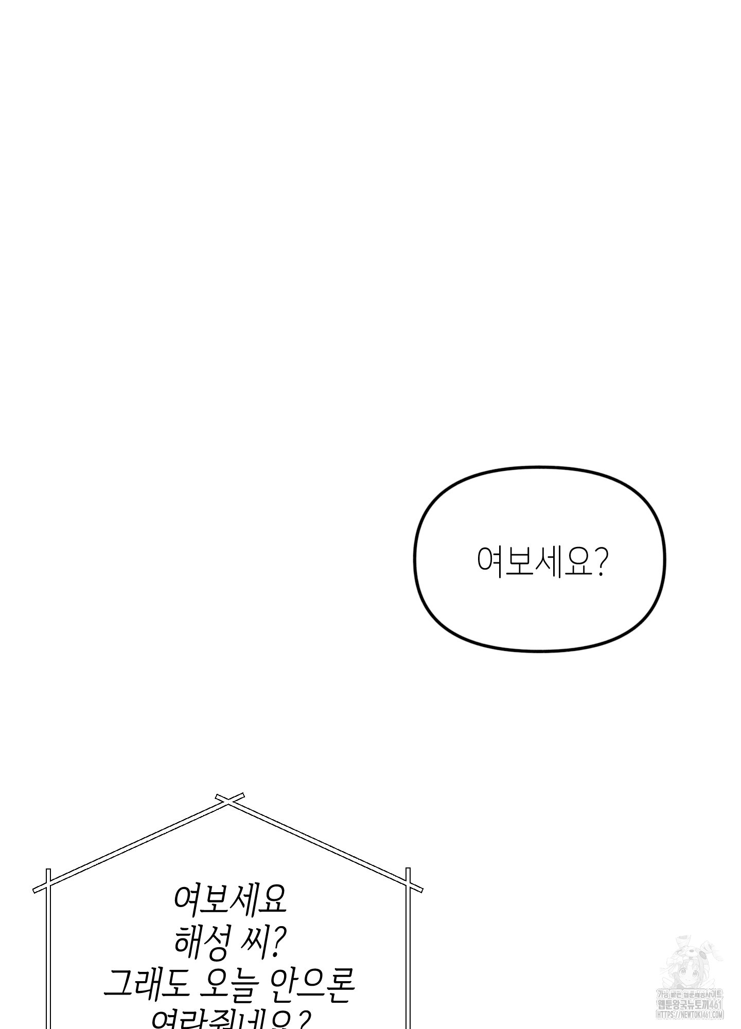 1727582475_80529119442336.jpg