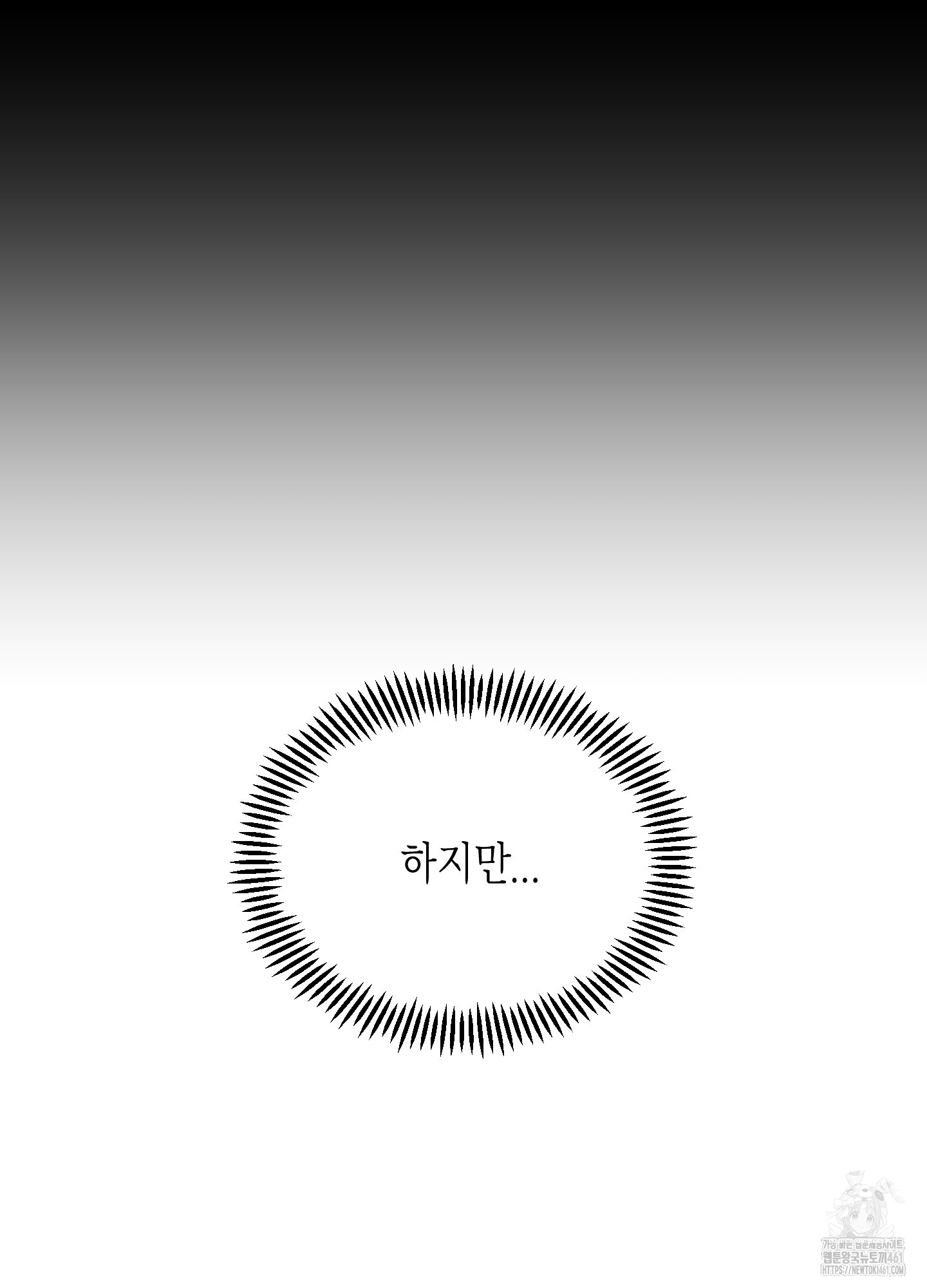 1727582634_88037575755356.jpg
