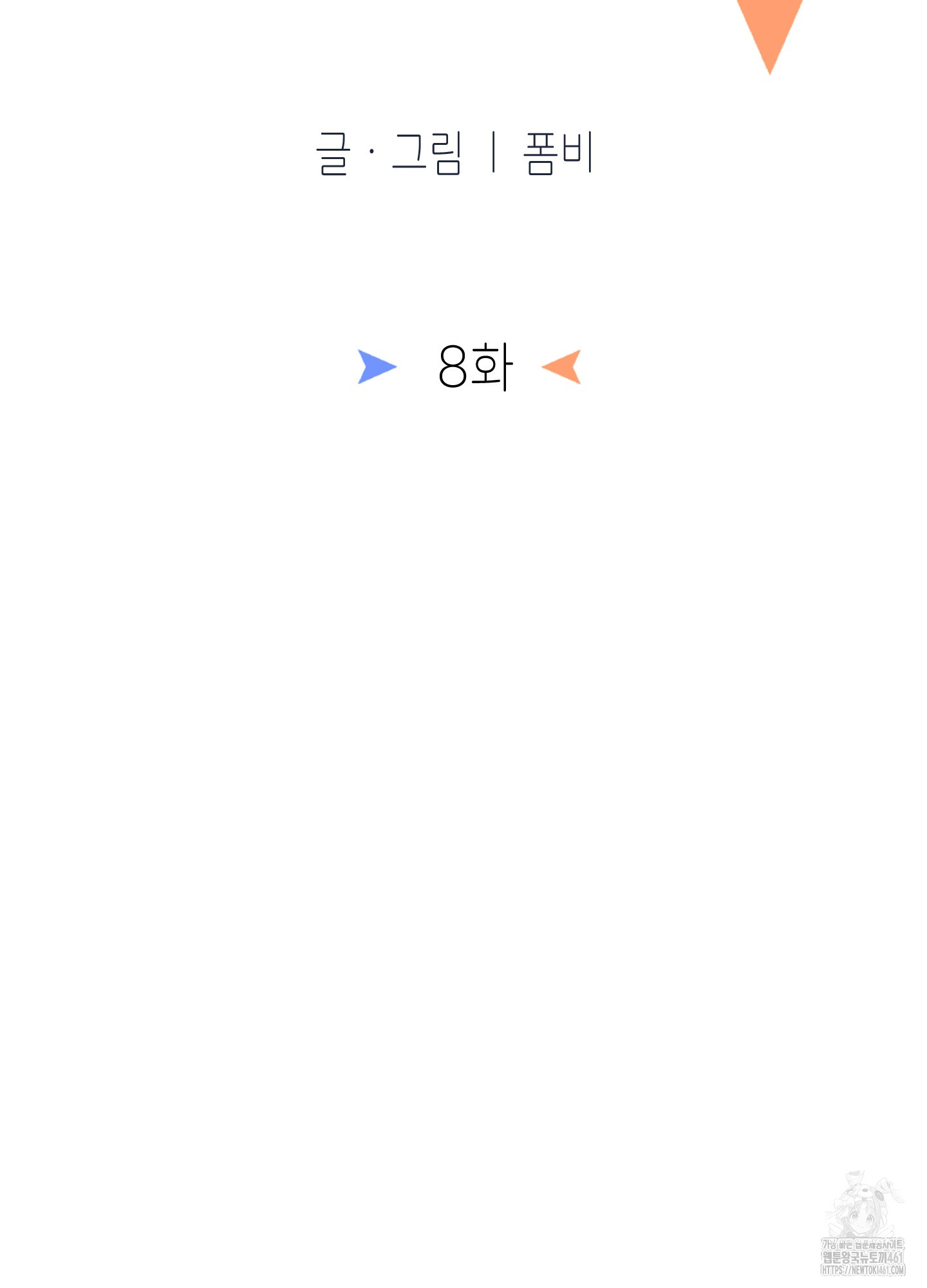 1727582410_11437793928205.jpg