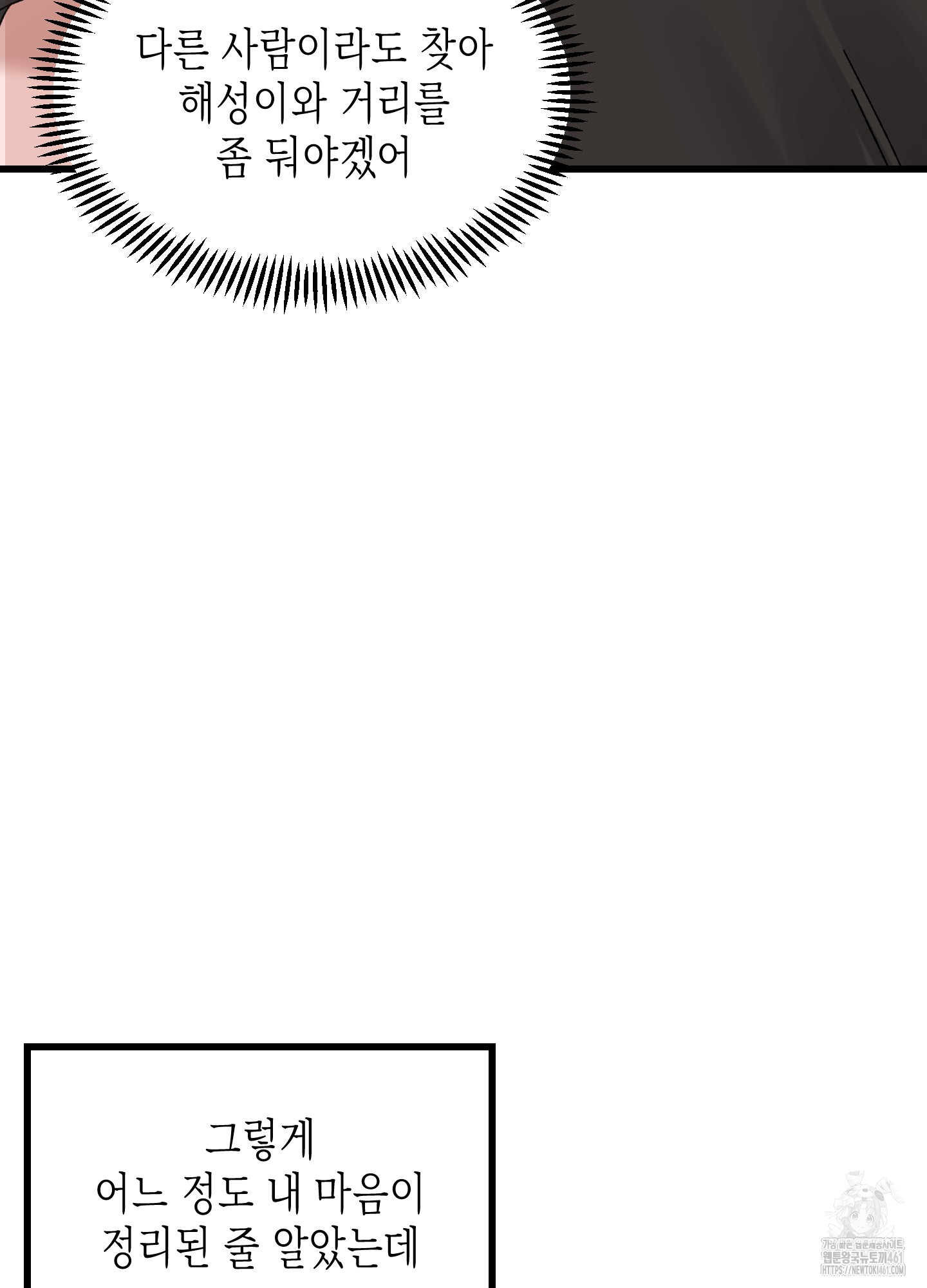 1727582653_61126209721263.jpg