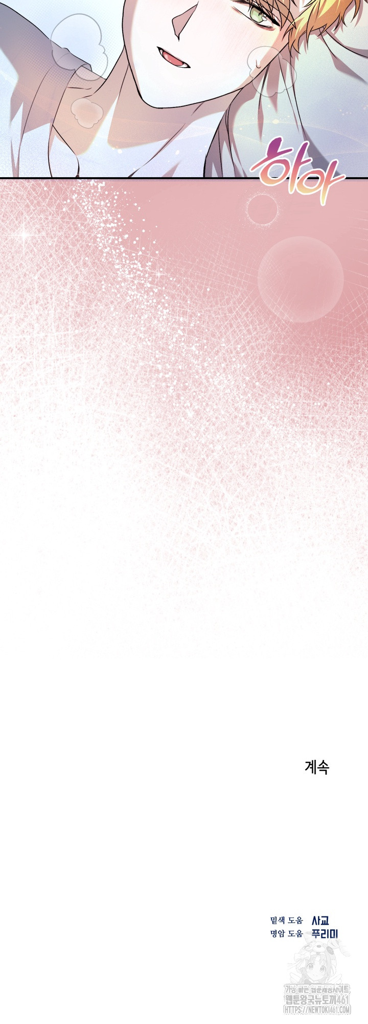 1727582531_73586213635862.jpg