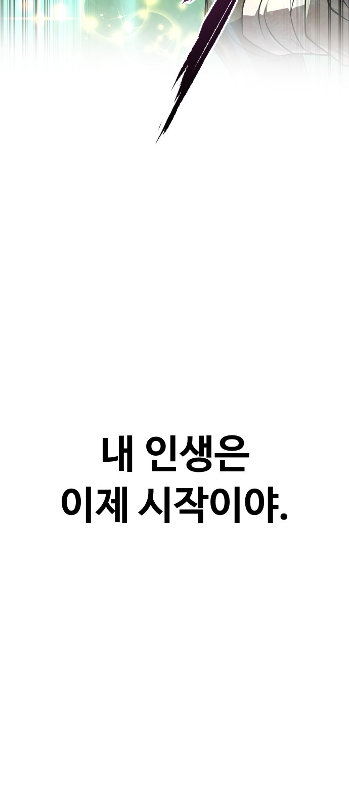 1727582658_92129496439593.jpg
