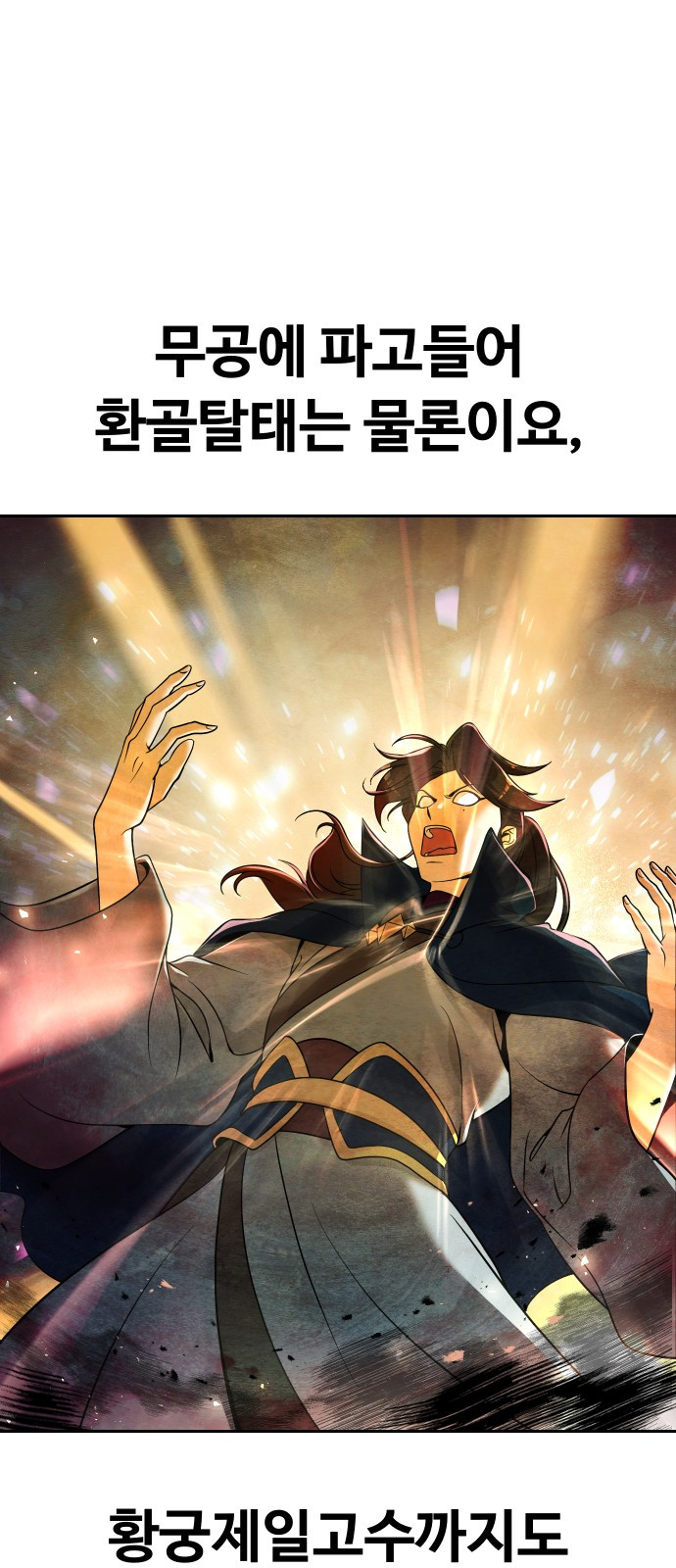 1727582496_96978406421954.jpg
