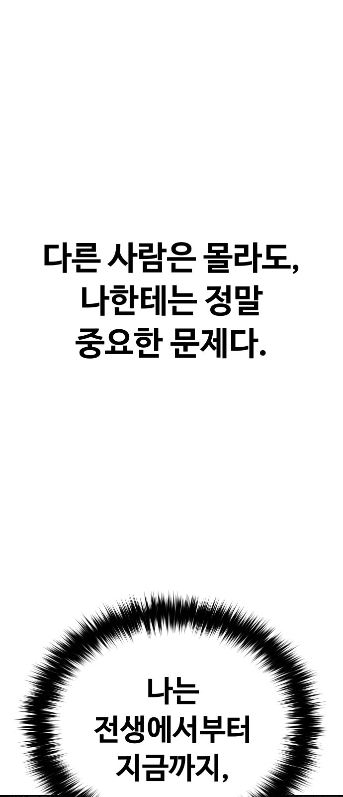1727582463_61212845878846.jpg