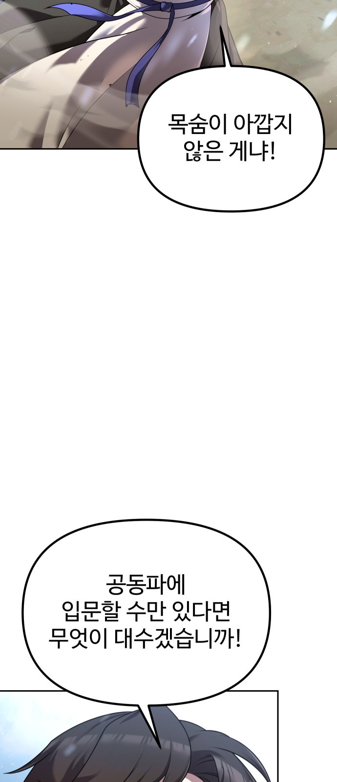 1727582520_26435336987699.jpg