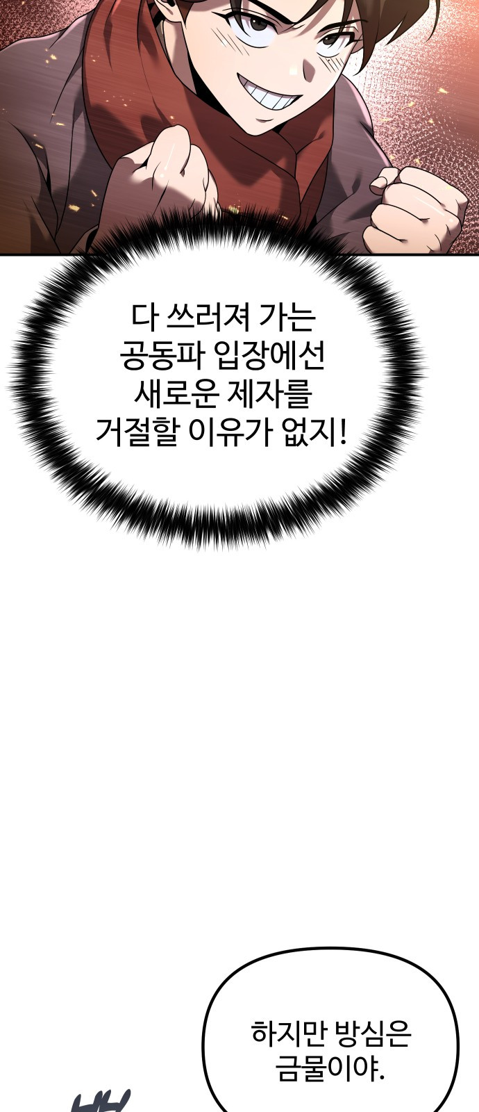 1727582551_29506278984003.jpg