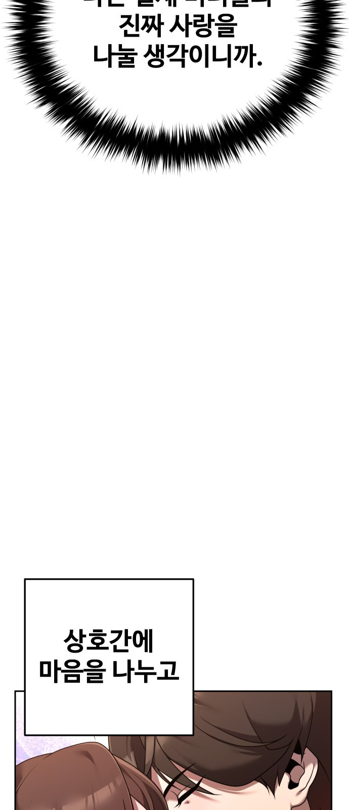 1727582430_97103900558689.jpg