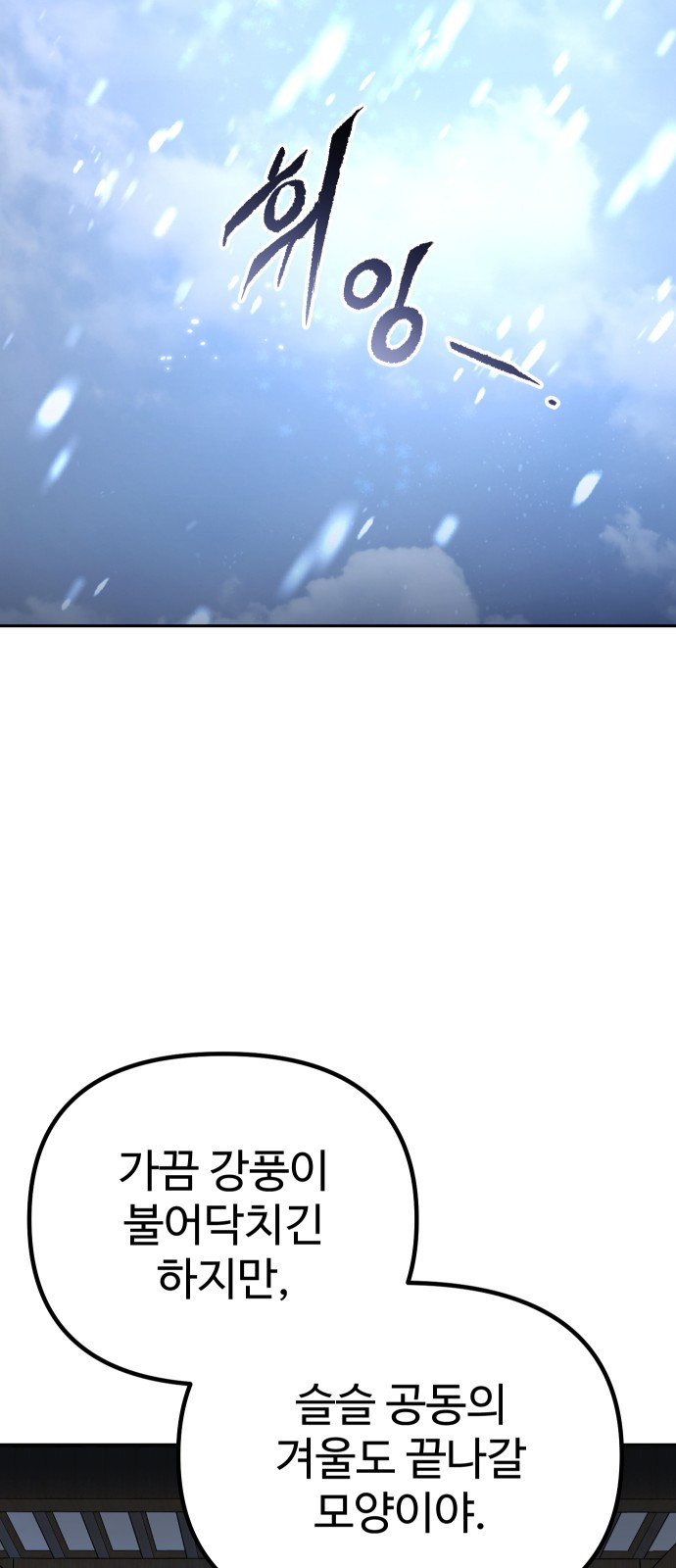 1727582640_85408202144517.jpg