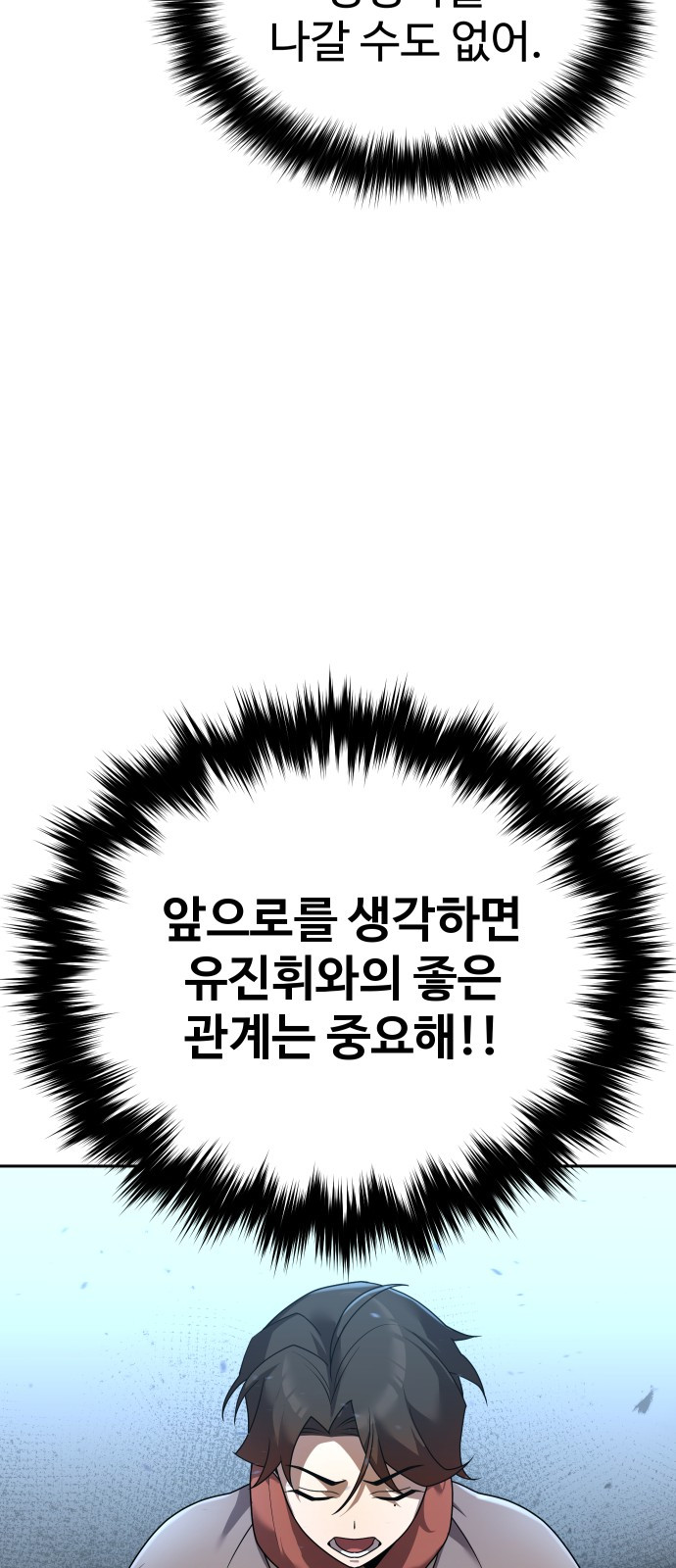 1727582633_18919243169967.jpg