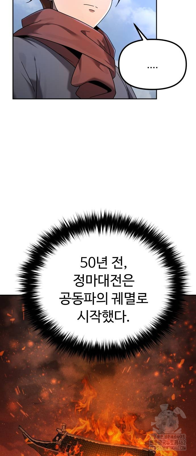 1727582430_10735880228356.jpg