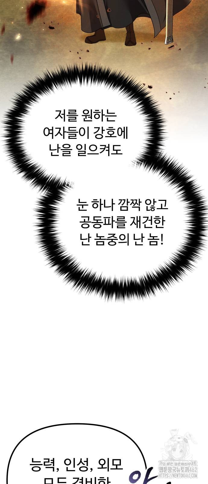 1727582486_23416121529517.jpg