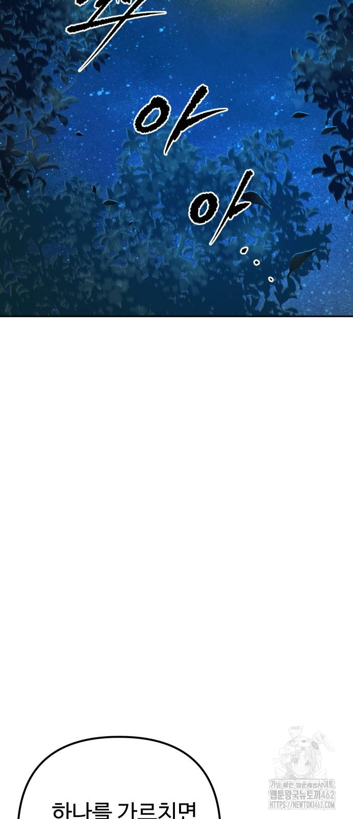 1727582601_40517448401063.jpg