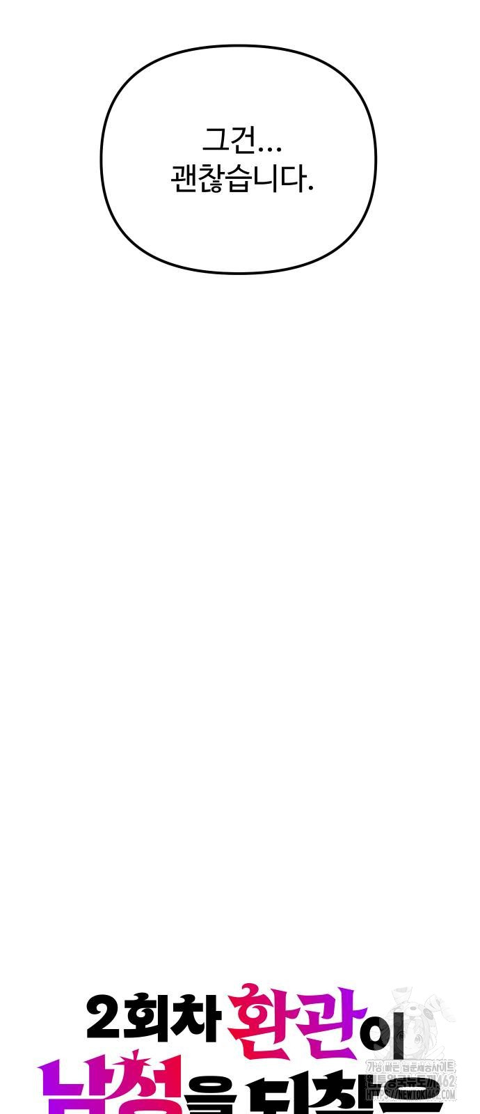 1727582458_82256690709749.jpg