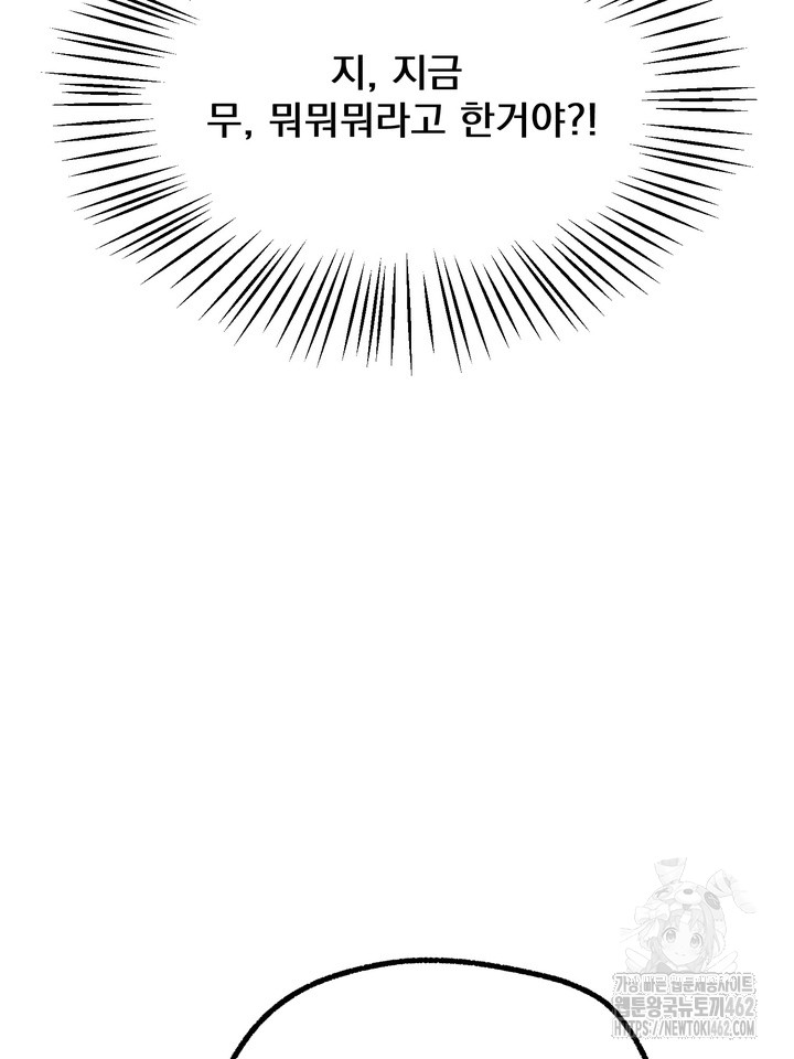 1727622106_70900988704358.jpg