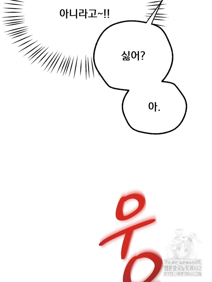 1727622067_64816688329101.jpg