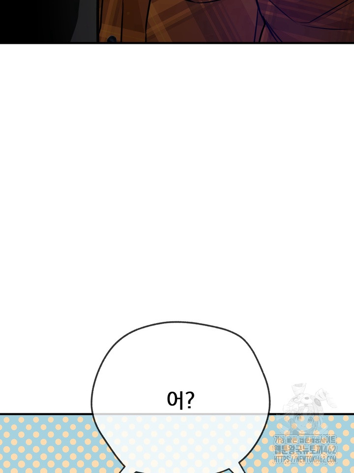 1727622078_23458602167326.jpg