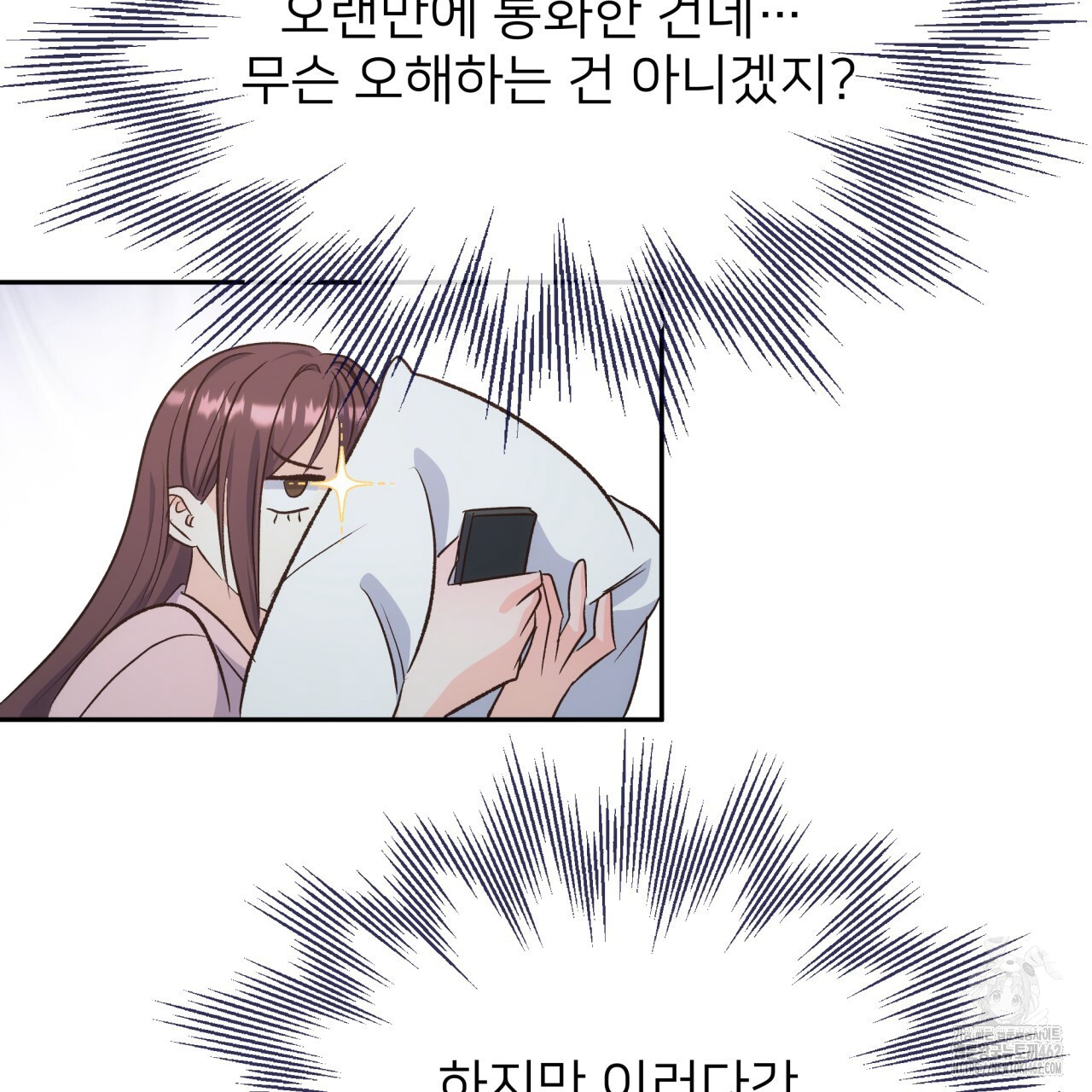 1727629592_85898885417888.jpg