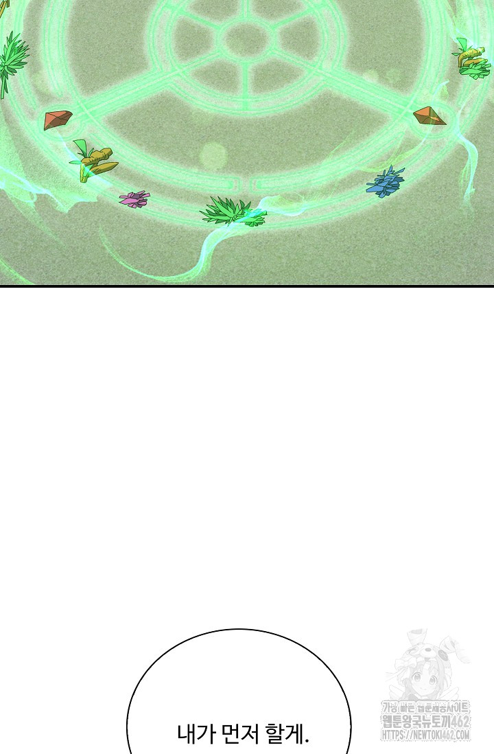 1727716172_47761554092279.jpg