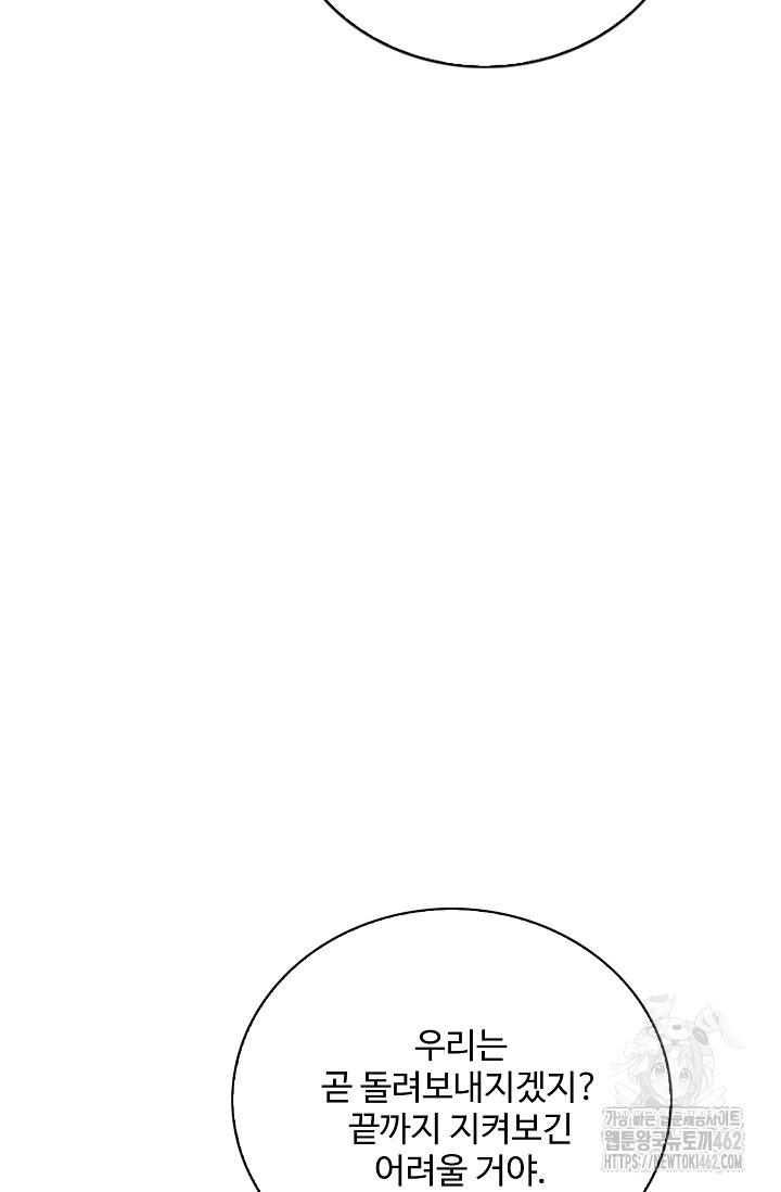 1727716432_81724938970300.jpg