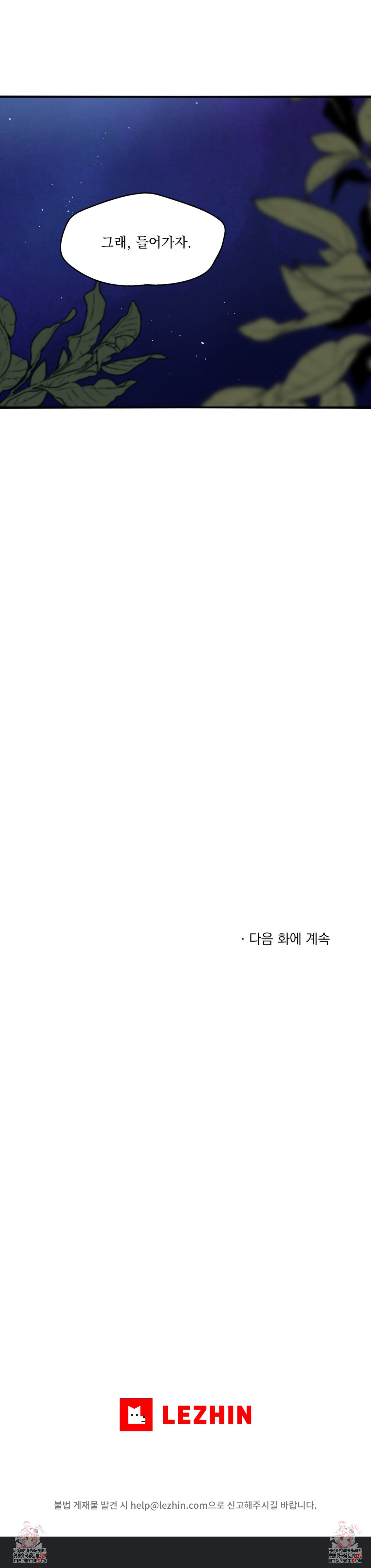 1727716290_71712047861799.jpg