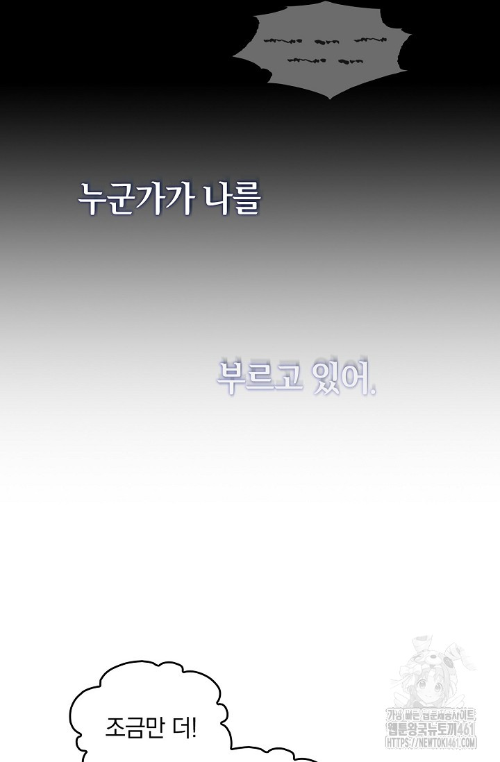 1727715619_24670105906751.jpg