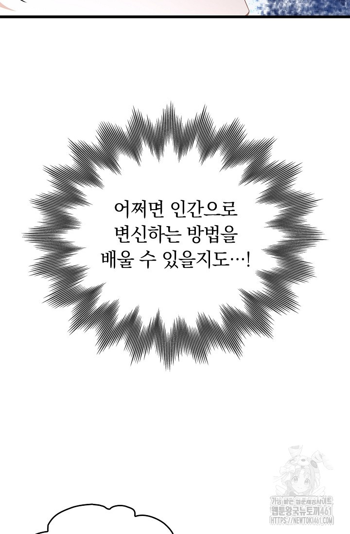 1727715670_26560645001756.jpg