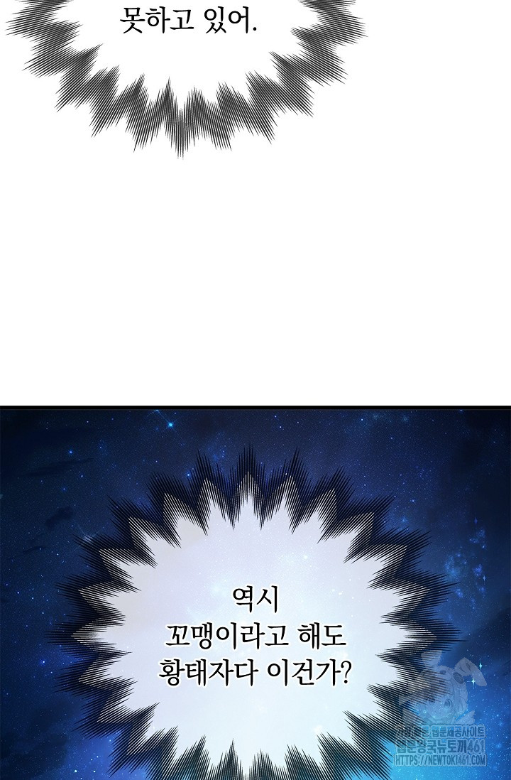 1727715660_78254943391766.jpg