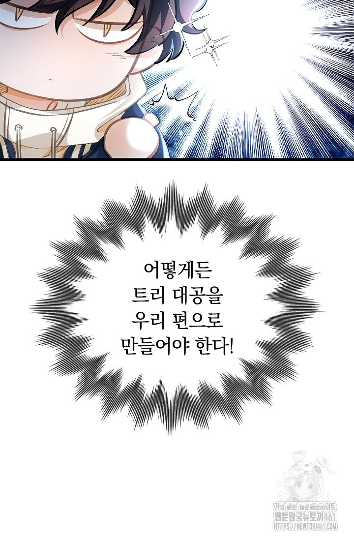 1727715683_54036598779457.jpg