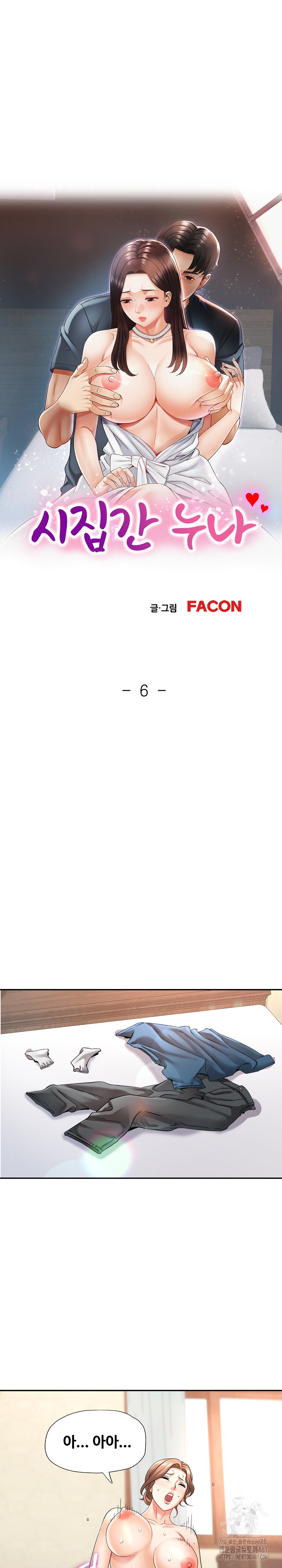 1727722816_71545637692594.jpg