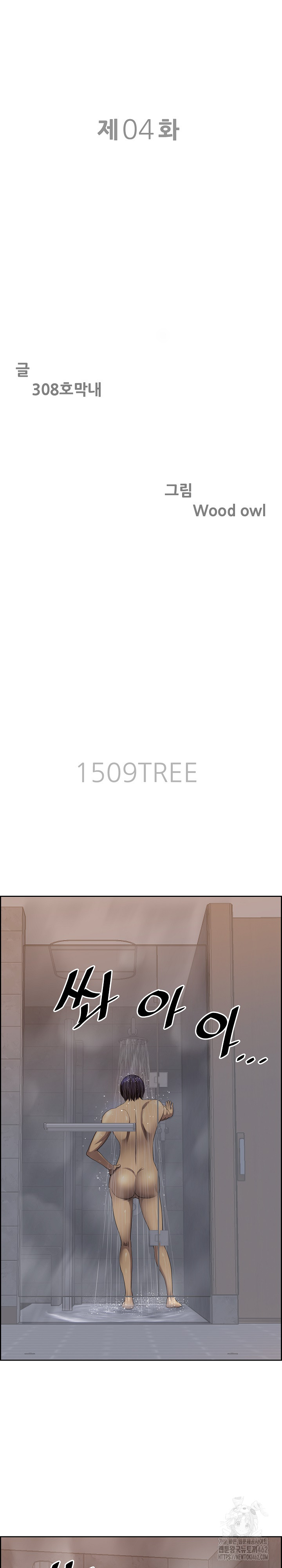 1727812816_13943383694708.jpg