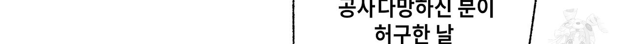 1727852659_42484048243949.jpg