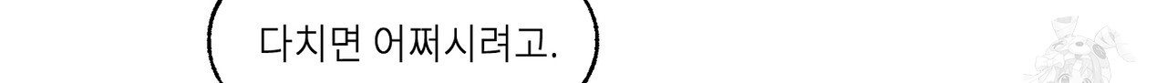 1727852429_80941639124847.jpg